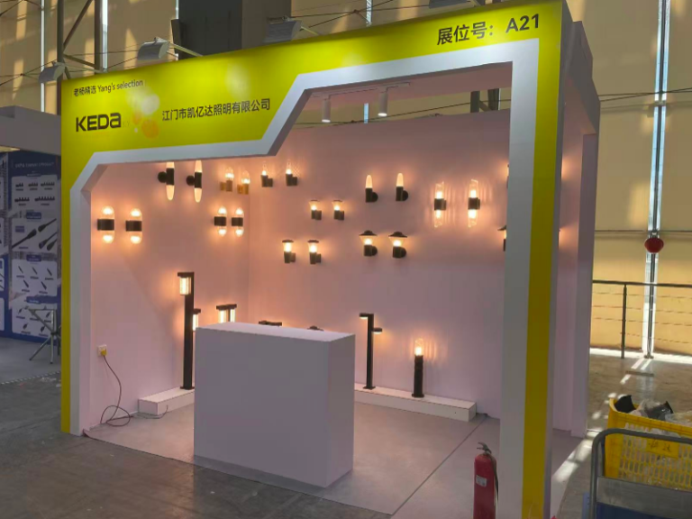 exterior lighting company​